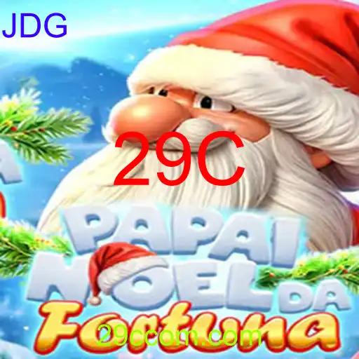 PapaiNoeldaFortuna